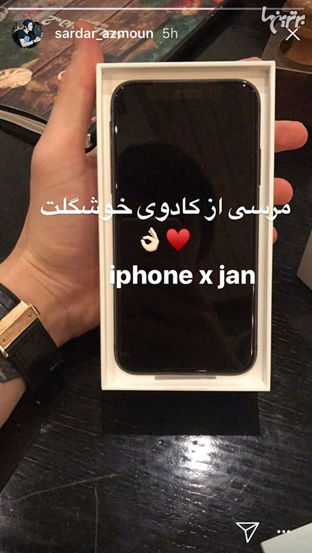 چهره ها در شبکه‌های اجتماعی (571)