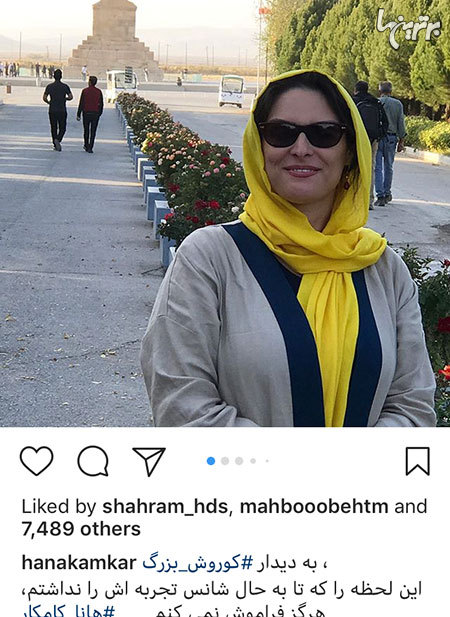 چهره ها در شبکه‌های اجتماعی (571)