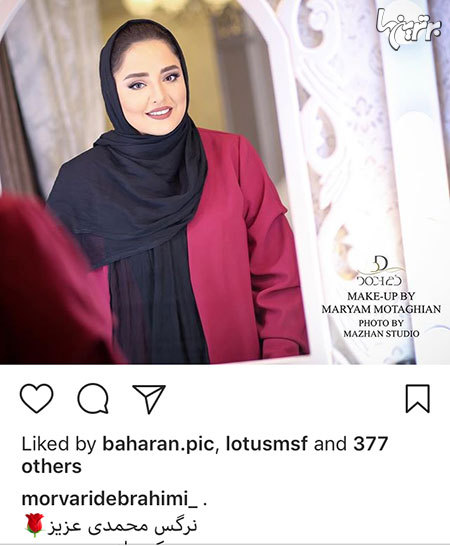 چهره ها در شبکه‌های اجتماعی (571)