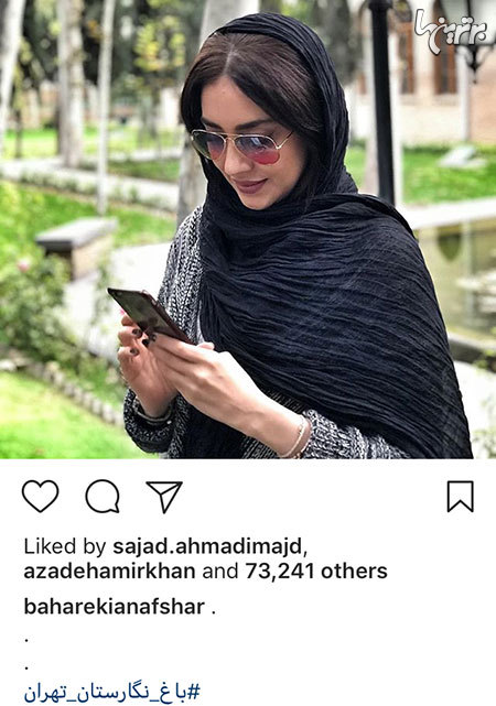 چهره ها در شبکه‌های اجتماعی (571)