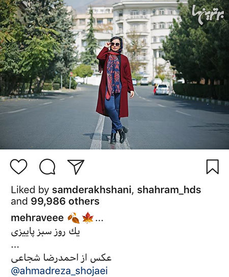 چهره ها در شبکه‌های اجتماعی (571)