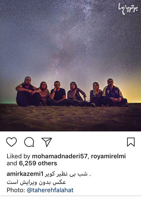 چهره ها در شبکه‌های اجتماعی (584)