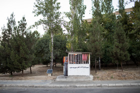 دکه قدیمی تعمیر کیف و کفش در خیابان پیروزان