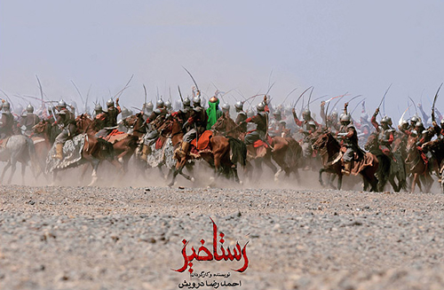 زمانی برای «رستاخیز» باقی نماند زمانی برای «رستاخیز» باقی نماند
