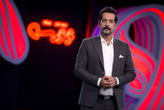 عشق و عاشقی به وقت تلویزیون عشق و عاشقی به وقت تلویزیون