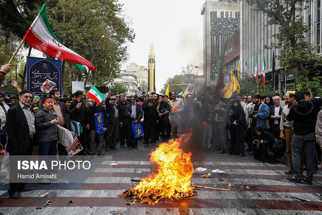 ویدئو / راهپیمایی ۱۳ آبان در تهران راهپیمایی ۱۳ آبان - تهران