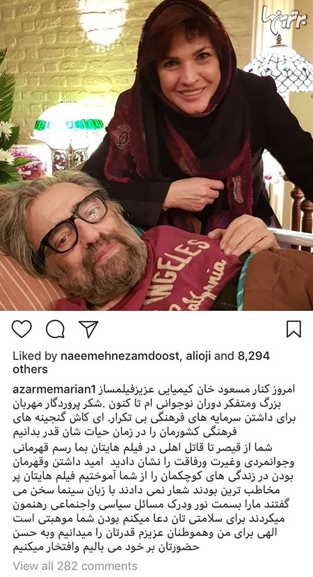 چهره‌ها در شبکه‌های اجتماعی (۶۲۶)