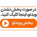 خوراکی های یلدایی؛ با این ایده ها یلدا را جشن بگیرید