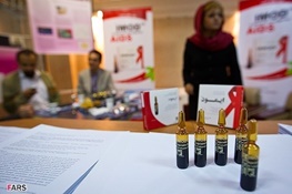 ارزش علمی داروی ایرانی که ادعا می‌شد ایدز را درمان می‌کند/ داروی ضدایدز را روس‌ها ساختند یا ایرانی‌ها؟