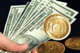 قیمت انواع سکه و ارز در آستانه اربعین/دلار ارزان شد سکه به 915 هزار تومان رسید
