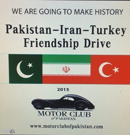 خودروهای کلاسیک پاکستانی به ایران آمدند / رالی صلح خبر و دوستی به تهران رسید