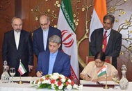بانک‌های ایرانی فعالیت خود را در هند آغاز می‌کنند