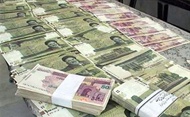 سقف معافیت مالیاتی حقوق‌ در سال ۹۵ یک‌ میلیون و ۳۵۰ هزار تومان تصویب شد
