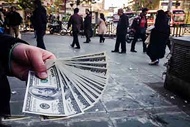 جمع آوری دلالان بازار ارز تهران