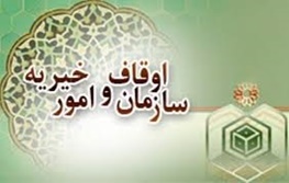 جشن حافظ