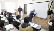 برنامه دانشگاه شهید بهشتی برای بورسیه دانشجویان بین رشته‌ای