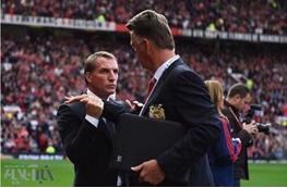 کلوپ کابوس تلخ فن خال را پایان می بخشد؟