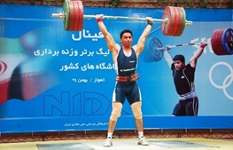 تقیان هم از رفابت های جهانی وزنه برداری حذف شد/امتیاز ایران برای المپیک تا امروز:تقریبا هیچ!