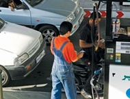 مصرف سوخت هر ایرانی چقدر است؟