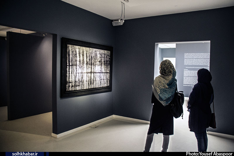 نمایشگاه عکس عباس کیارستمی در گالری بوم