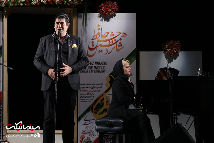 اسامی برندگان جوایز شانزدهمین جشن حافظ + تصویر