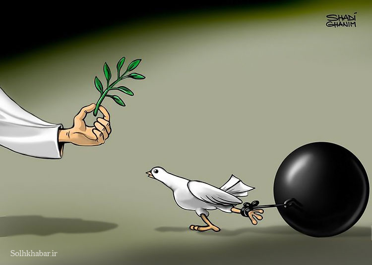 برترین کاریکاتورهای صلح خبر