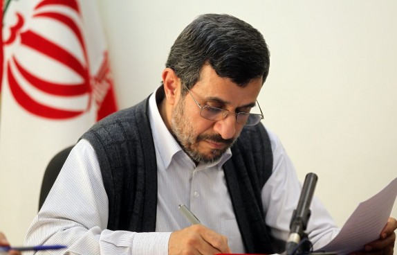 انصراف احمدی نژاد از حضور در انتخابات + تصویر نامه