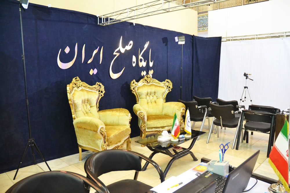 پایگاه صلح خبر ایران در نمایشگاه مطبوعات