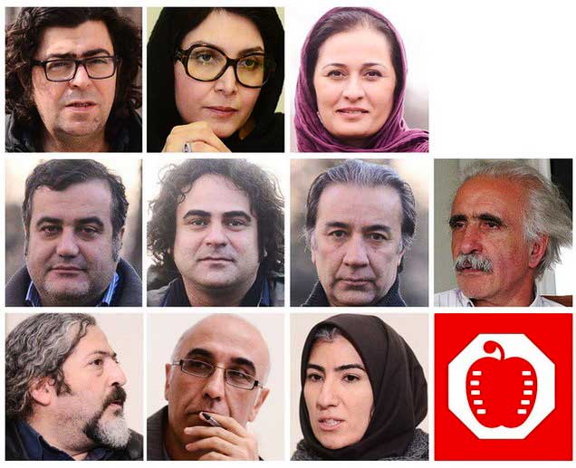 معرفی هیات‌های انتخاب جشنواره فیلم پروین اعتصامی
