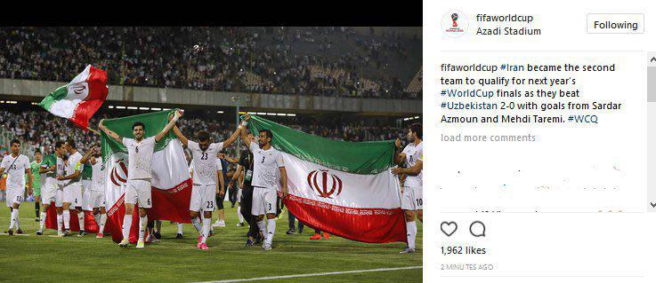 واکنش صفحه رسمی فیفا به پیروزی تیم ملی