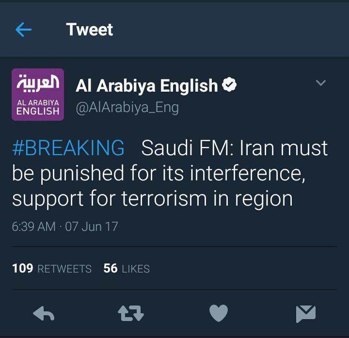 توئیت تهدید امروز الجبیر وزیر خارجه عربستان