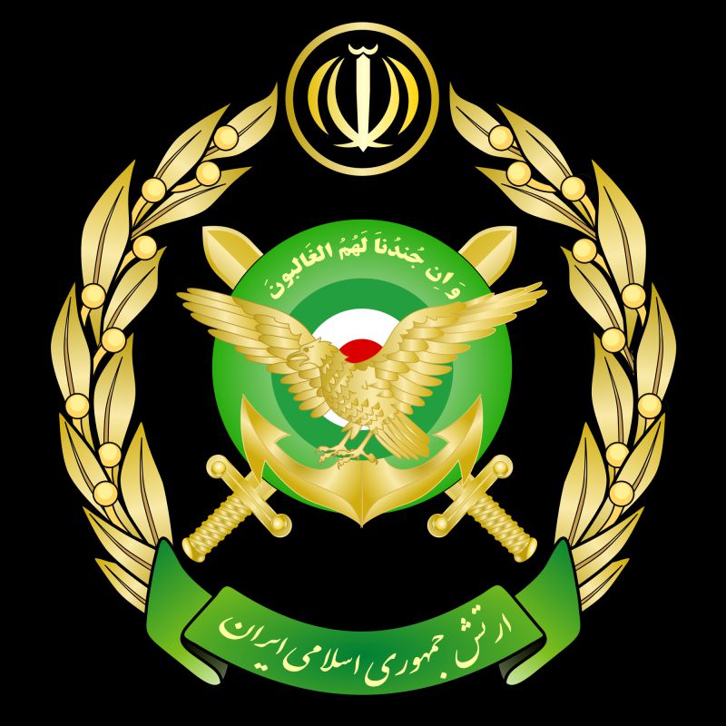 بیانیه ارتش جمهوری اسلامی ایران