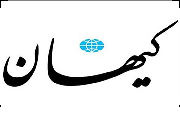 فیلم محکوم فتنه در حمایت از فرقه‌های انحرافی!