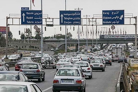 جاده جالوس از ساعت ۱۴ یک‌طرفه می‌شود