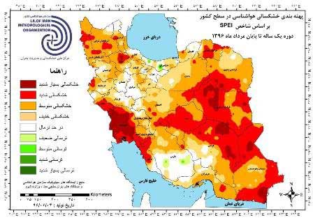 ۹۴ درصد کشور تحت تاثیر خشکسالی انباشته است