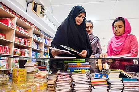 توزیع بن در مدارس تهران از طرف شهرداری