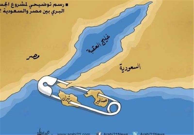 تضمین مصر و عربستان به اسرائیل