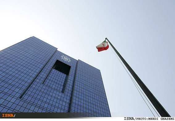بانک مرکزی: هیچ قرارداد مسکن مهری با سود غیر یارانه‌ای منعقد نشد