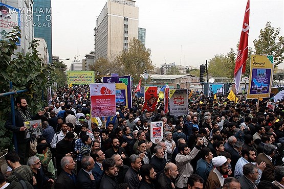 راهپیمایی ۱۳ آبان در تهران