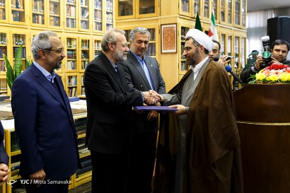 مراسم تکریم و معارفه رئیس کتابخانه مرکزی دانشگاه تهران