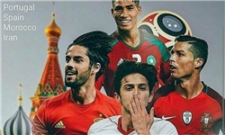 واکنش چهره‌ها به قرعه ایران در جام جهانی 2018+تصاویر