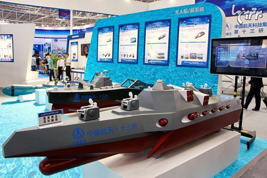 دی ۳۰۰۰؛ کشتی جنگی رباتیک جدید چین