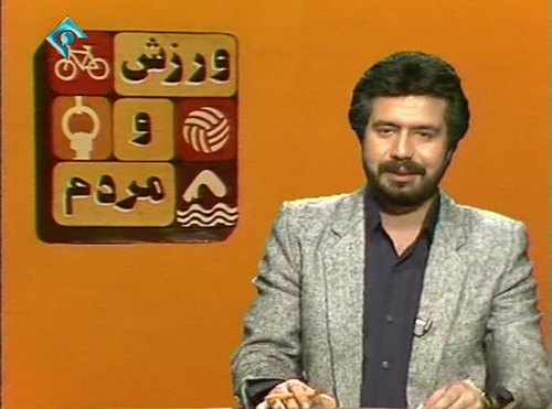 برنامه های تلویزیونی ایرانی که تاریخ انقضا ندارند