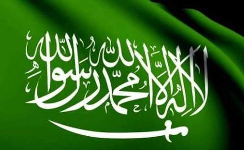 آزادی تعدادی از بازداشت‌شدگان در پرونده “فساد” در عربستان