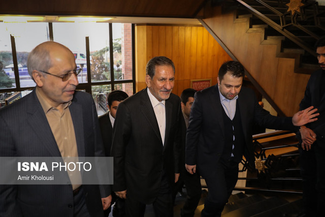 صلح خبر – دومین کنفرانس اقتصاد ایران