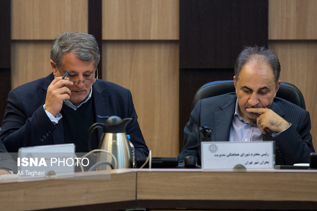 جلسه کمیته اضطرار مدیریت بحران شهر تهران