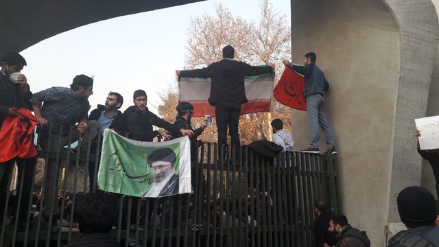 تجمع اعتراضی بسیج دانشجویی تهران برگزار شد