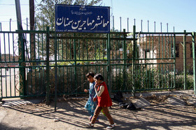 اردوگاه مهاجرین افغان – سمنان