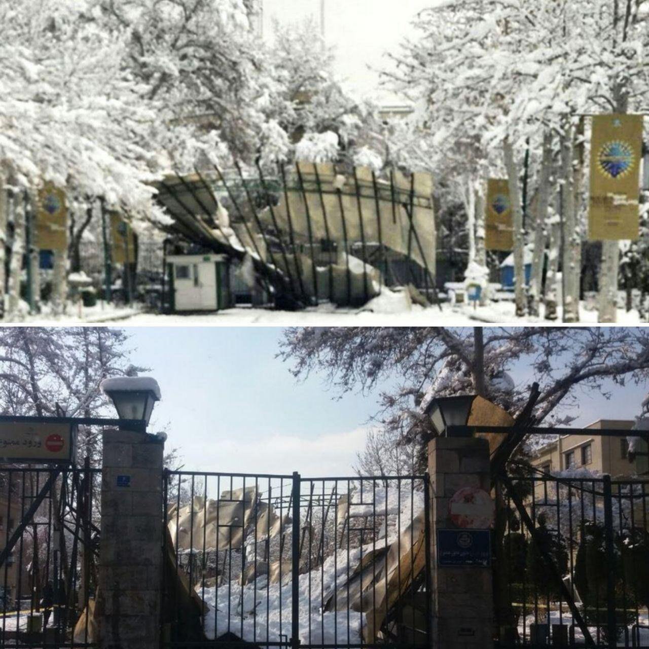 فروریختن طاق ورودی دانشگاه تهران بخاطر سنگینی برف/عکس