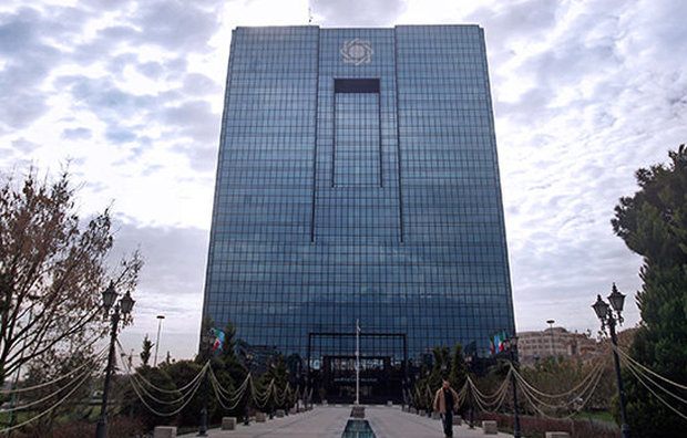 گام جدید بانک مرکزی برای افزایش امنیت تراکنش‌های بانکی